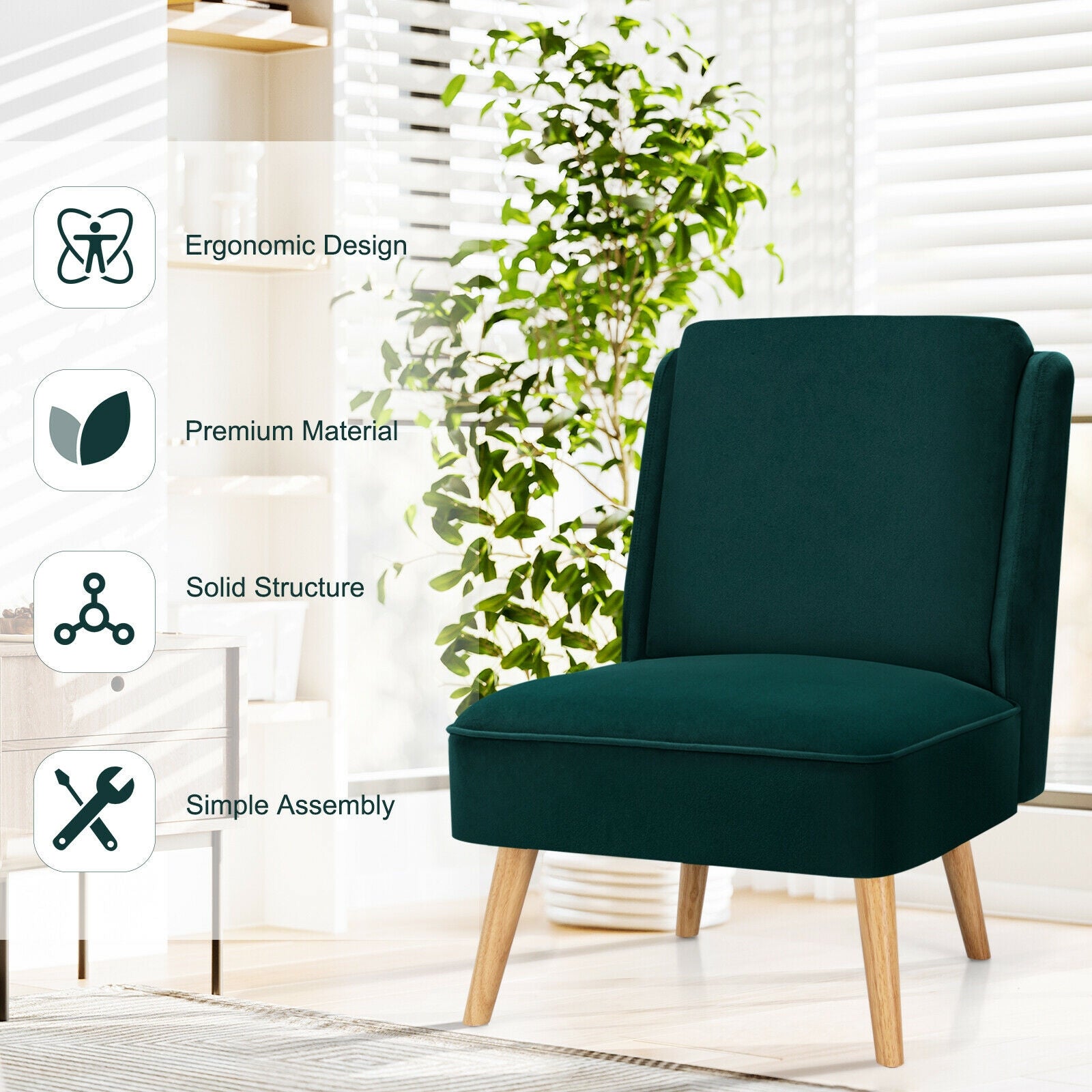 SUGIFT Velvet Accent Armless Side Chair with Rubber Wood Legs for Bedroom